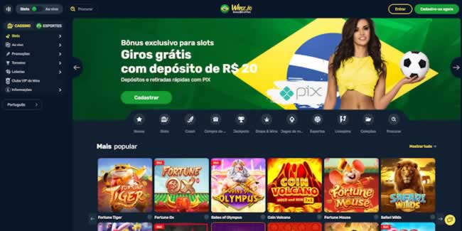 Lampião animes