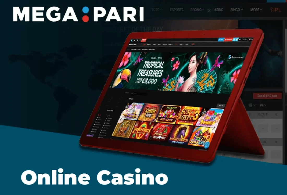 Papaguara