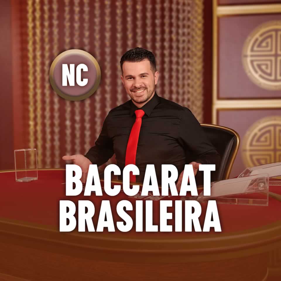 Premio brasileirao