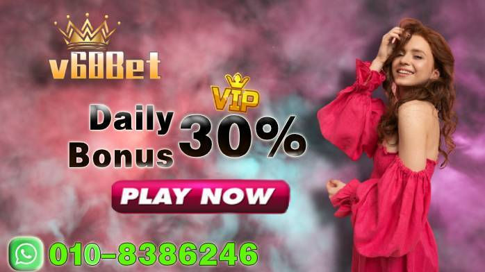Hightv app