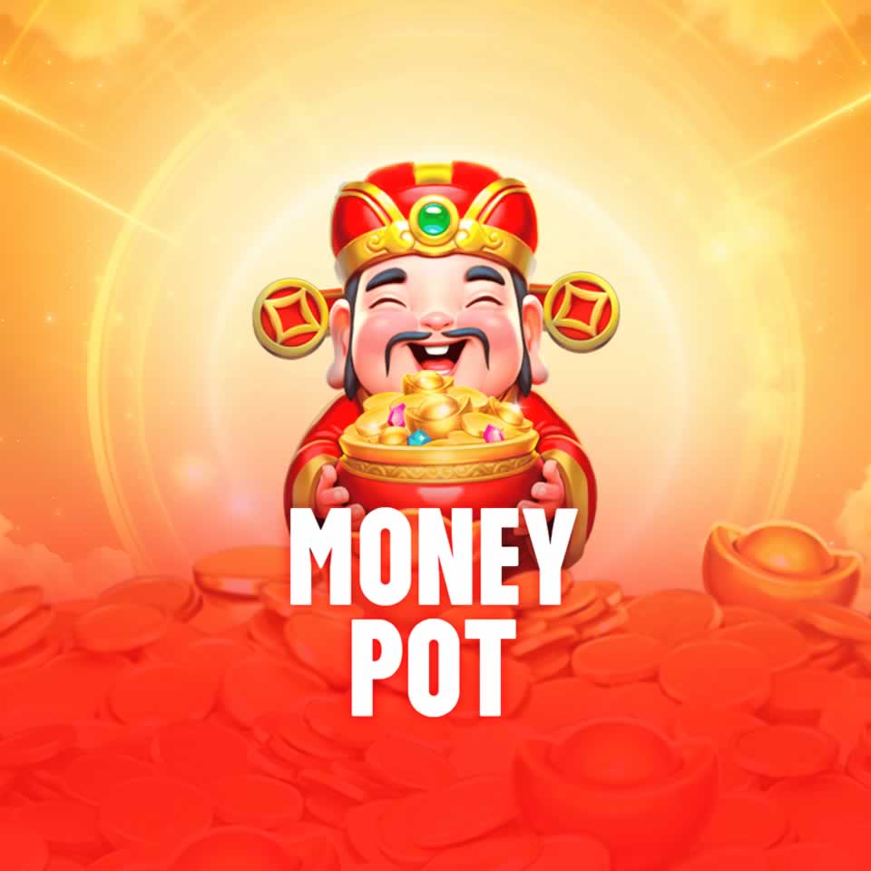 Rtp slots