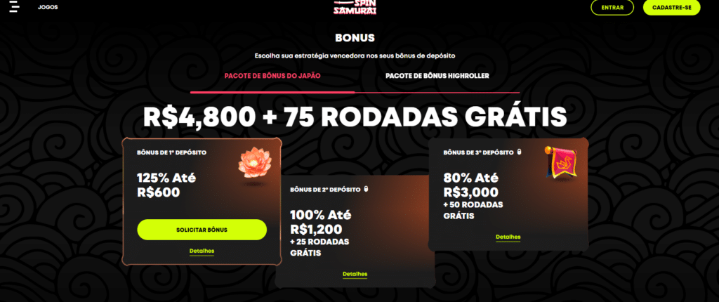 O filho protegido